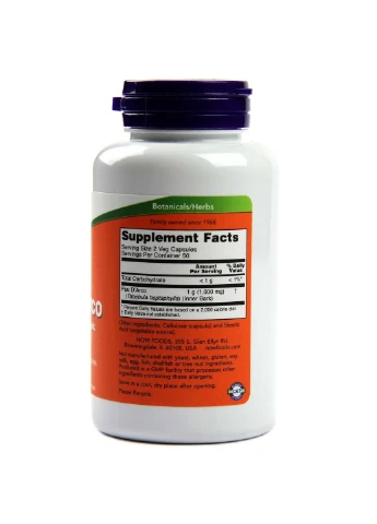 Экстракт Коры Муравьиного Дерева, NOW, 100 гелевых капсул Now Foods (255410428)