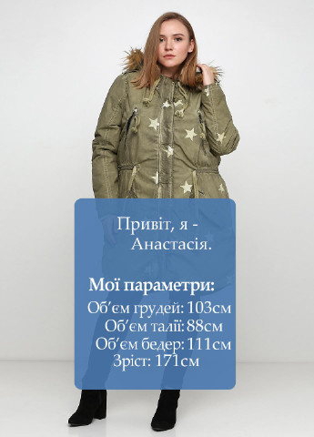 Оливкова зимня куртка M.O.D.
