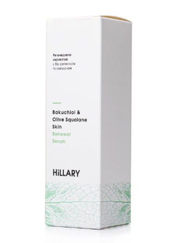 Регенеруюча сироватка з біо-ретинолом та скваланом Bakuchiol & Olive Squalane Skin Renewal Serum, 30 мл Hillary (252665350)