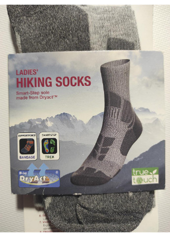 Спортивні шкарпетки, трекінгові для туризму 41-42 Crivit Sports (254522647)