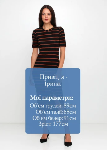Черное кэжуал платье George в полоску