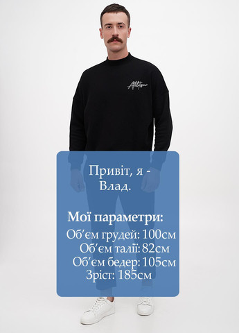 Черные спортивные демисезонные укороченные, зауженные брюки Boohoo