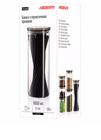 Банка для хранения,1600 мл Ardesto (306514669)