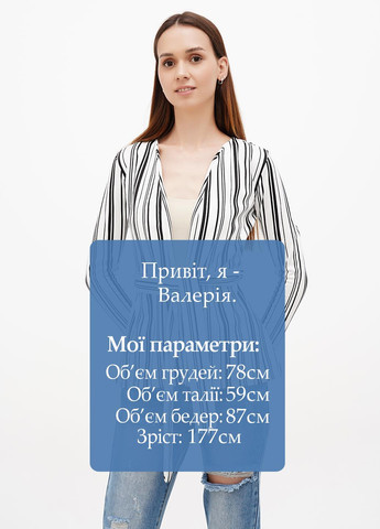 Жакет PrettyLittleThing (296036611)