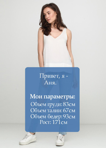 Джинсы Dzire - (129654630)