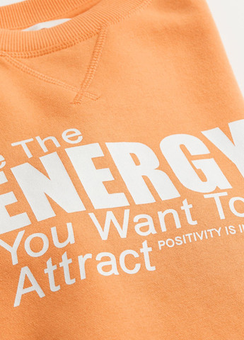 Пудровий світшот H&M напис без декору (292940836)