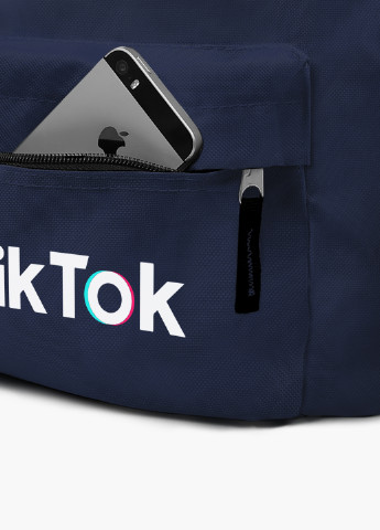 Детский рюкзак ТикТок (TikTok) (9263-1712) MobiPrint (217366263)