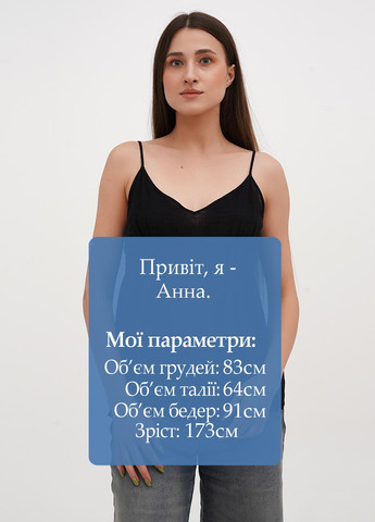 Майка Vicolo — 325820781