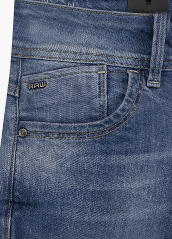 Джинсы G-Star Raw - (257715633)