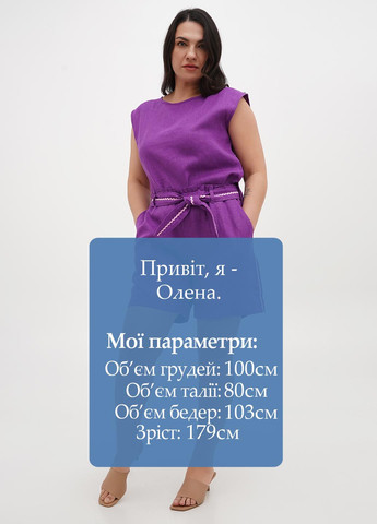 Шорты Silence (316159719)