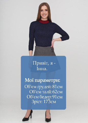 Юбка-шорты Vero Moda перец с солями графитовые кэжуалы полиэстер