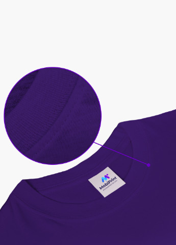 Фиолетовая демисезонная футболка детская амонг ас (among us)(9224-2431) MobiPrint