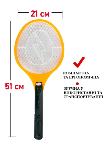 Мухобойка электрическая ракетка от комаров мух уничтожитель насекомых электромухобойка на батарейках 51х21х3,5 см (36549-Нов) Unbranded (253683349)