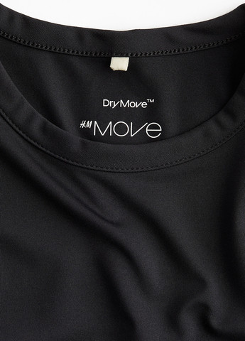 Футболка H&M - (345567039)