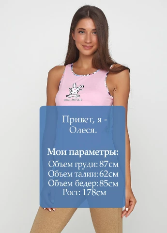 Майка Ripple Junction — 75951149