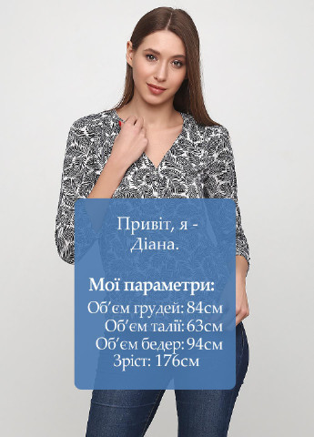 Черно-белая демисезонная блуза H&M