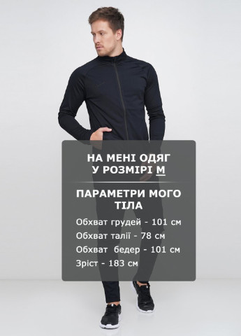 Черный демисезонный костюм (толстовка, брюки) брючный Nike M Nk Dry Acdmy Trk Suit K2
