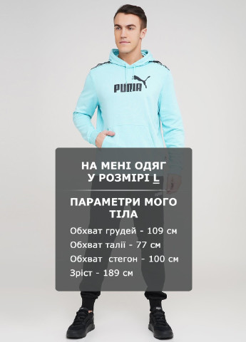 Худи Puma (222993614)