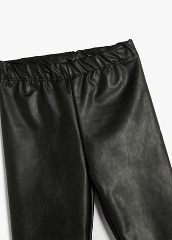 Легінси KOTON (263704211)