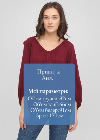 Бордова блуза Old Navy