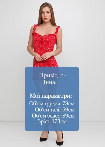 Червона кежуал сукня PrettyLittleThing з квітковим принтом