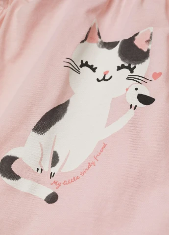 Майка H&M (236758497)