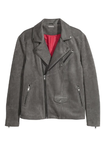 Серая демисезонная куртка H&M