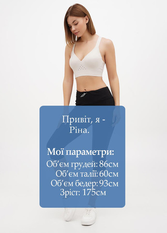 Бриджі H&M (316704330)