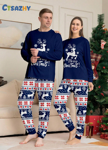 Темно-синяя зимняя пижама (свитшот, брюки) SHEIN