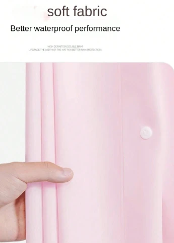 Дощовик SHEIN (324691635)