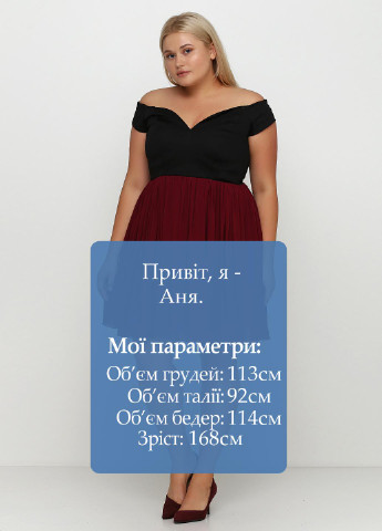 Бордовое коктейльное платье с открытыми плечами Simply Be однотонное
