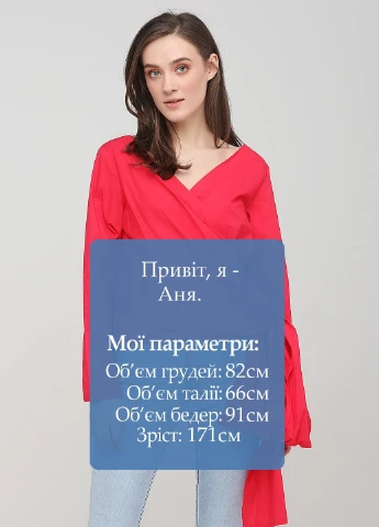 Красная блуза Weekday
