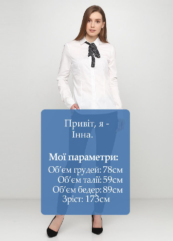 Брюки Everis (171902947)