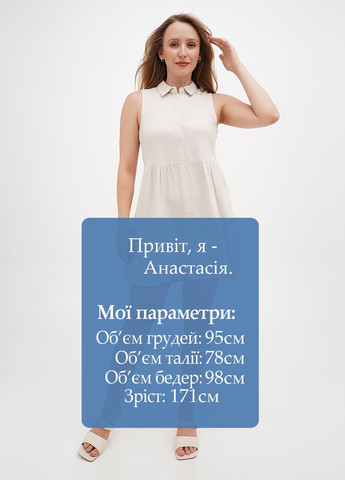 Бежевое кэжуал платье рубашка Stradivarius однотонное