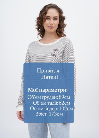 Лонгслив Blue 84 (311528516)