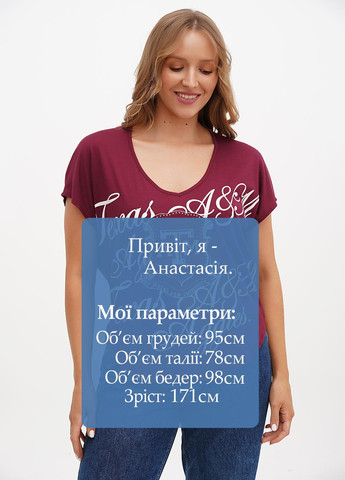 Футболка Hanes - (298183801)