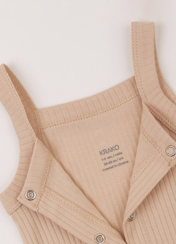 Песочник KRAKO (301082161)