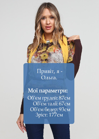 Комбінована блуза IVRIZ