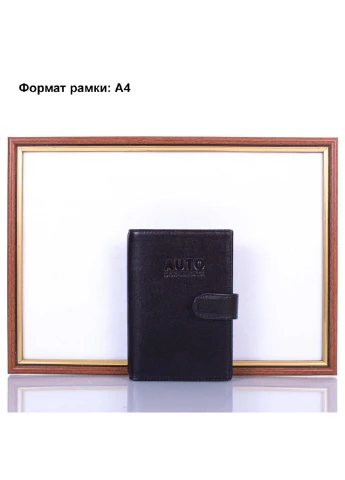 Чоловіча шкіряна обкладинка для паспорта 9,5х13,8х2 см Desisan (212705768)