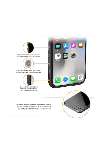 Чохол (Real Glass) для Apple iPhone 8 (білий) Intaleo для Apple iPhone 8 (белый) (131340235)