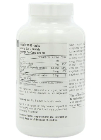 Магній + Яблучна Кислота (магній Малат) 1250мг,, 180 таблеток Source Naturals (255408663)