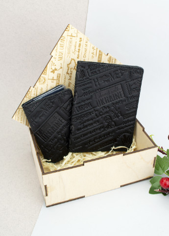 Подарунковий чоловічий набір №60 "Ukraine" (чорний) у коробці: обкладинка на паспорт + права HandyCover (253516318)