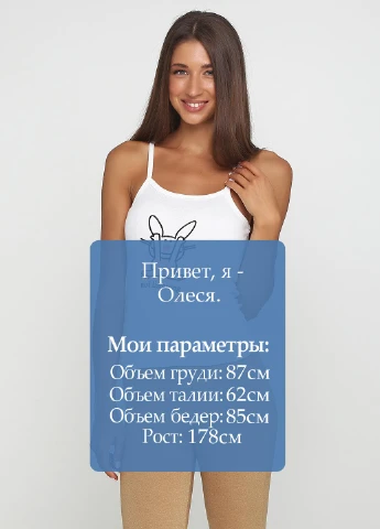 Майка Ripple Junction — 75950621