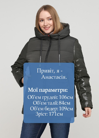 Оливковая (хаки) зимняя куртка Eva Classic