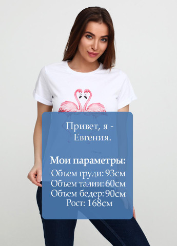 Белая летняя футболка Kagalovska