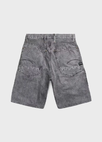 Шорти G-Star Raw (306682149)