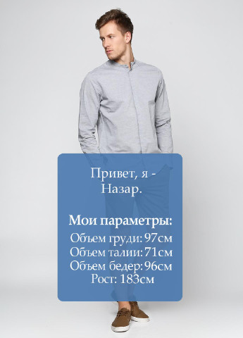 Шорты Cos (26498786)