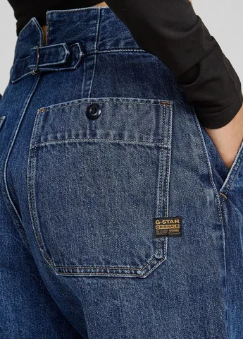 Шорти G-Star Raw (344509261)