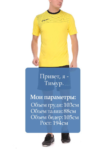 Жовтий демісезонний костюм (футболка, шорты) з коротким рукавом Uhlsport