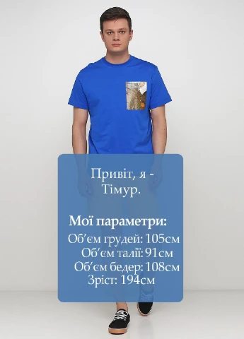 Шорты Weekday (251936994)